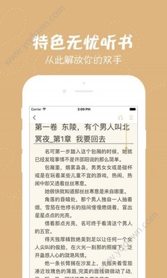 百乐门娱乐官网首页